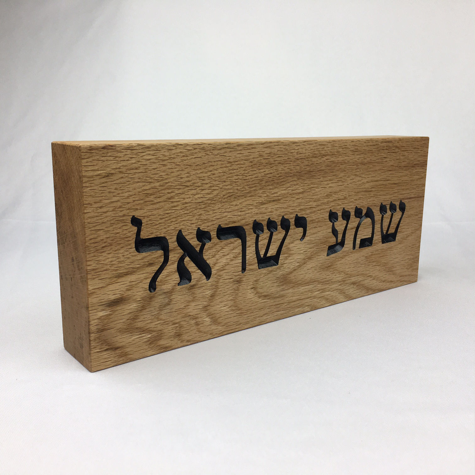 SD011 Hebrew Shema Sign